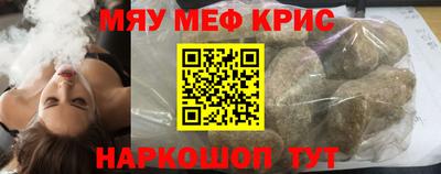 гашишное масло Комсомольск-на-Амуре