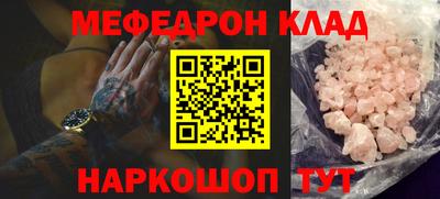 альфа пвп VHQ Коммунар