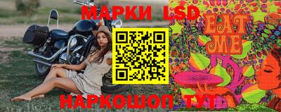 альфа пвп VHQ Коммунар
