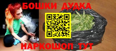 альфа пвп VHQ Коммунар