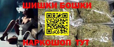 альфа пвп VHQ Коммунар