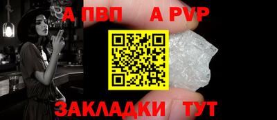 гашишное масло Конаково