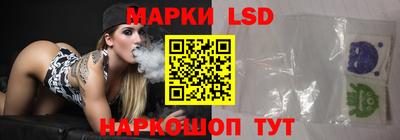 альфа пвп VHQ Коммунар