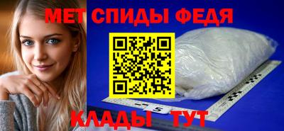 альфа пвп VHQ Коммунар