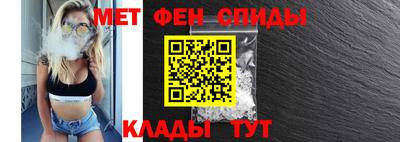 гашишное масло Конаково