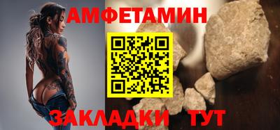 гашишное масло Конаково
