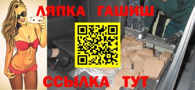 альфа пвп VHQ Коммунар