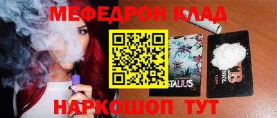 альфа пвп VHQ Коммунар