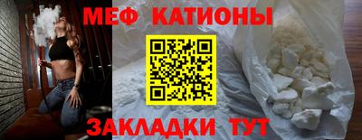 гашишное масло Комсомольск-на-Амуре
