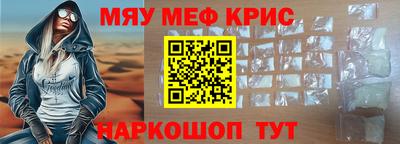 гашишное масло Комсомольск-на-Амуре