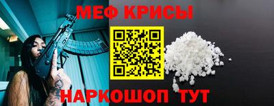 гашишное масло Комсомольск-на-Амуре
