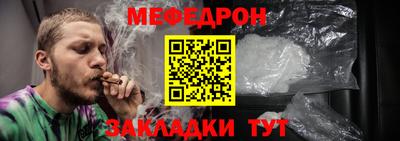гашишное масло Комсомольск-на-Амуре