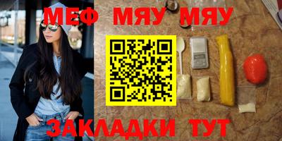 гашишное масло Конаково